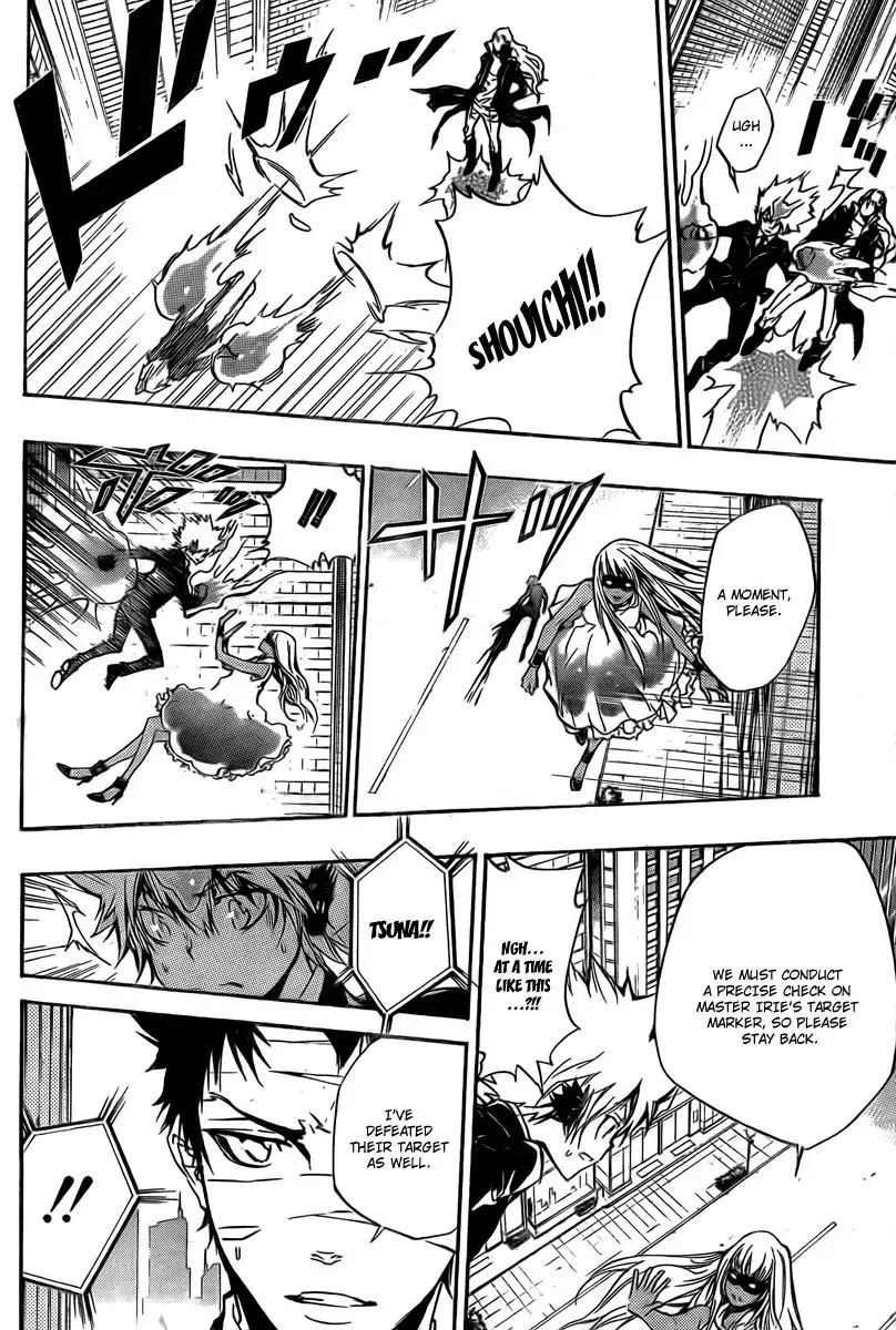 Katekyo Hitman Reborn! Chapter 251 10